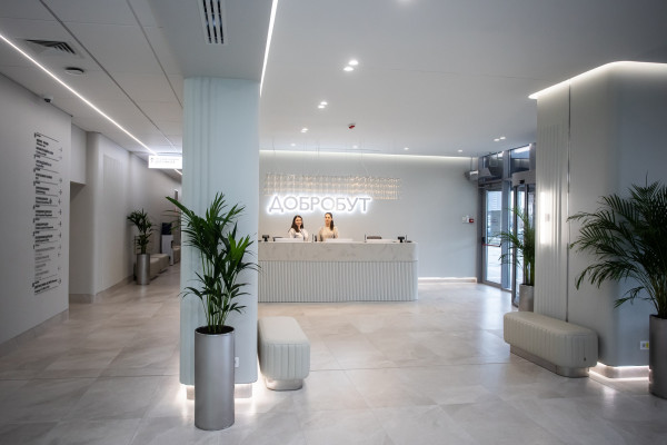 Медицинская сеть «Добробут» открыла новую клинику на левом берегу Киева за $20 млн